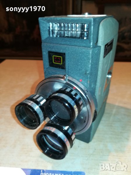 crown 8 made in japan-sweden 1407212108, снимка 1