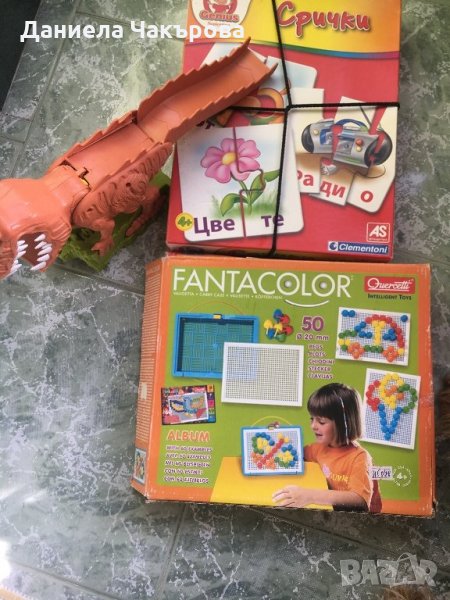 Игри, снимка 1