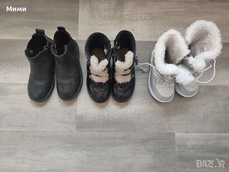 Обувки боти ботуши за пролет, есен и зима, снимка 1