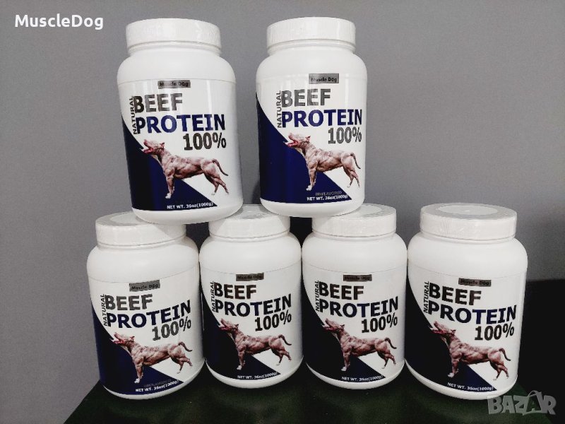 Muscle Dog 100% кучешки телешки протеин,1100гр протеин за кучета (-35%) Намаление, снимка 1