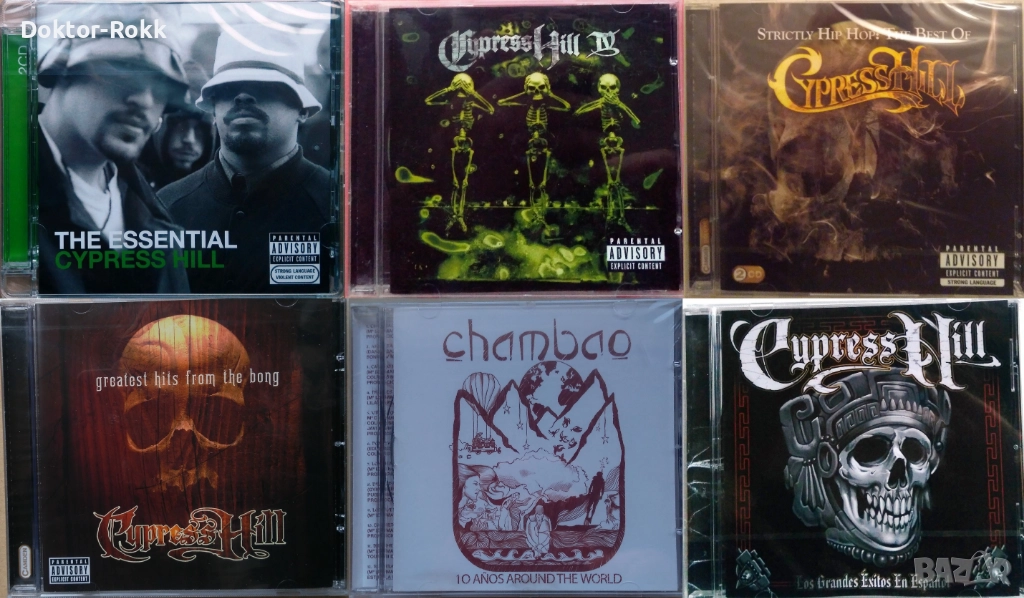 Cypress Hill + Chambao - оригинални запечатани дискове, снимка 1