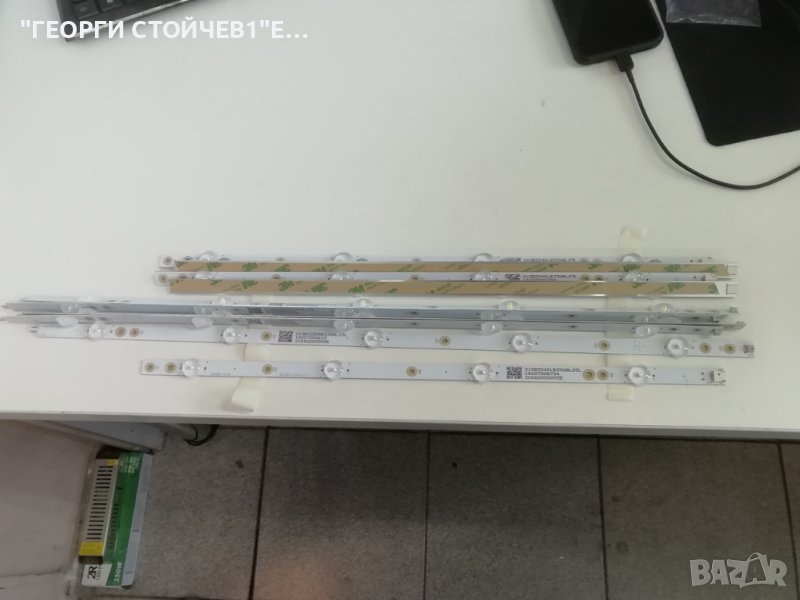 LB50089 V1_00, снимка 1