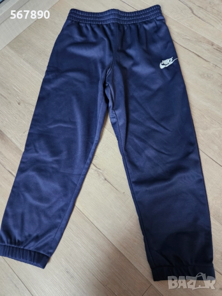 Долнище Nike , снимка 1