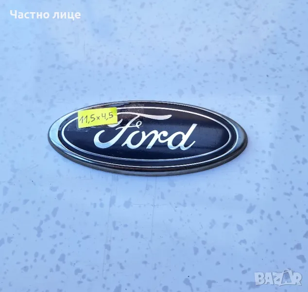 Емблема за Ford Mondeo, Fiesta, снимка 1