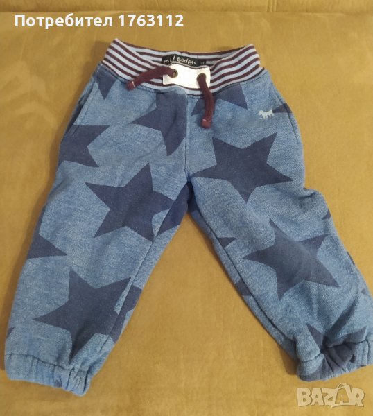 Детски панталон на английската марка mini boden, за 2 г, само изпран , снимка 1