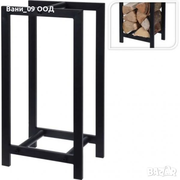 Метална поставка за дърва, снимка 1