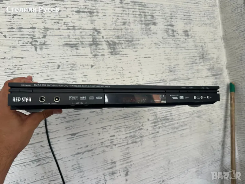 0704 redstar dvd 230b  двд плеяр / dvd player цена 15 лв -диска се вади, чете дискове състояние изпо, снимка 1