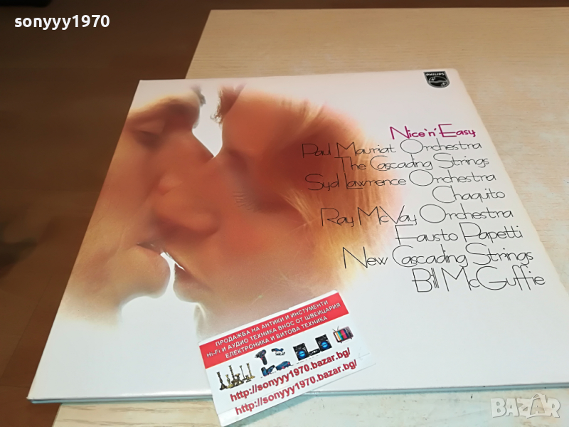 NICE N EASY-MADE IN ENGLAND 2бр плочи 2504221804, снимка 1