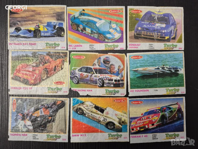 Картинки от дъвки Turbo sport, Турбо спорт , снимка 1