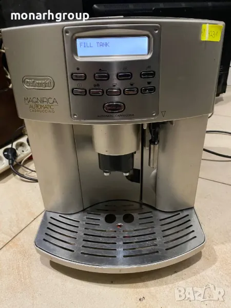 Кафемашина DELONGHI MAGNIFICA AUTOMATIC 1350W  15 Bar, снимка 1