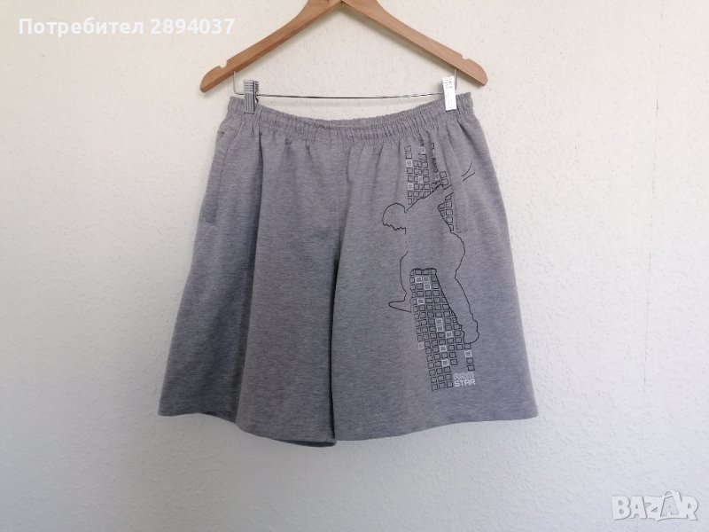 Мъжки спортни къси панталони, размер ХХL, снимка 1