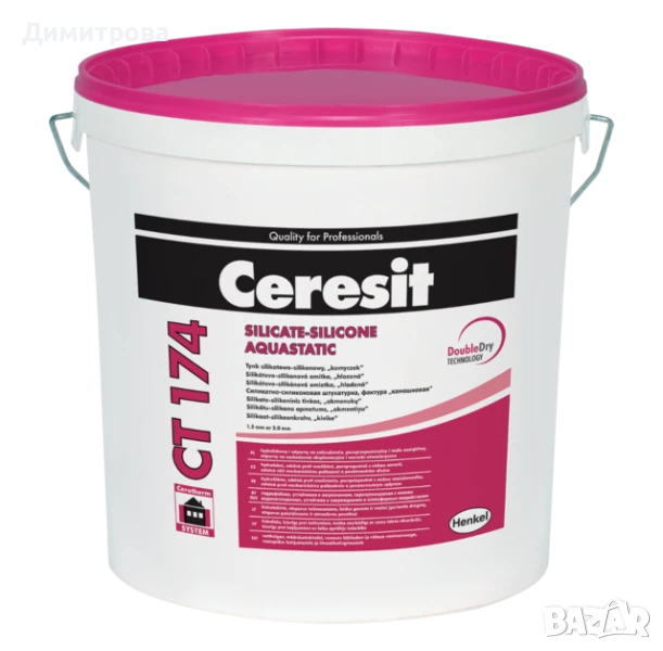 Мазилка Ceresit - СТ 174 , снимка 1