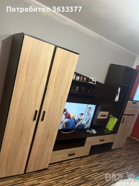 Холна секция, снимка 1