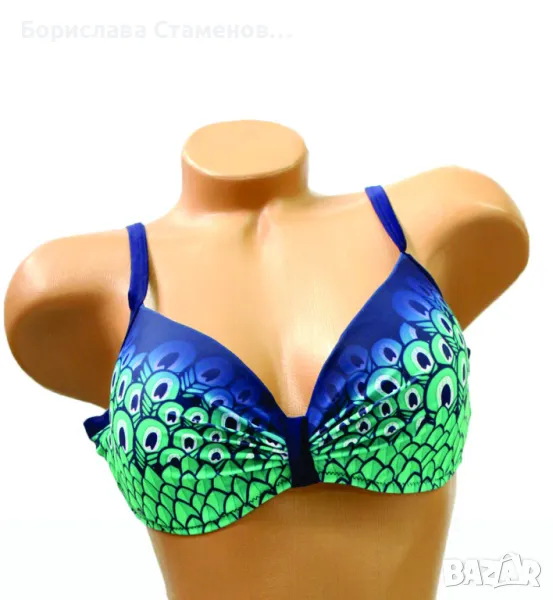 Ново горнище на бански  Modern ocean 4XL, снимка 1