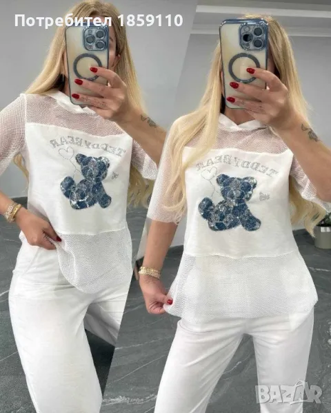 дамски комплект , снимка 1