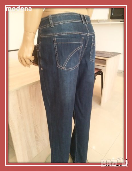 Дънки "Бордо" №50, снимка 1