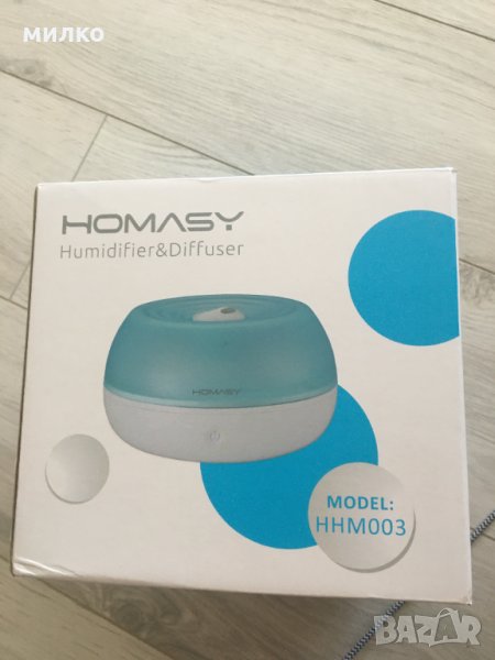 Homasy HHM003 овлажнител дифузьор Последно 3-то поколение-800мл, снимка 1