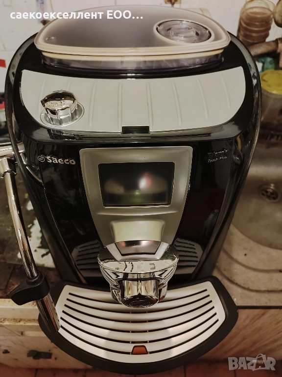 Саекоекселлент ЕООД продава кафе машина Saeco Talea Black Touch Plus , снимка 1