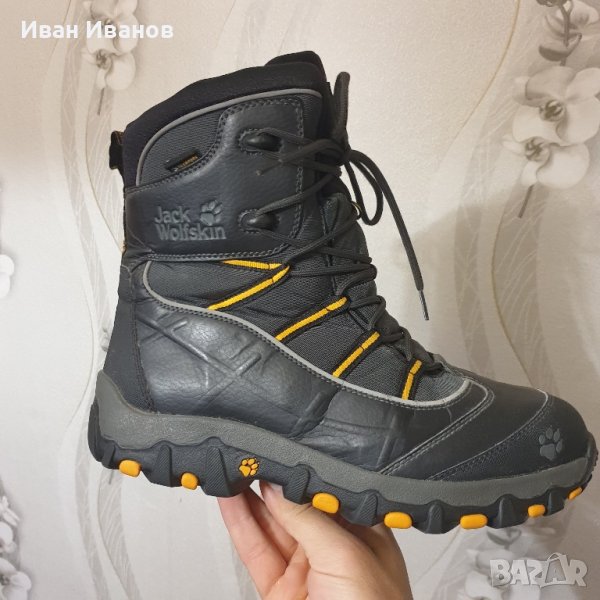 ботуши за сняг / апрески Jack Wolskin  номер 42,5-43, снимка 1
