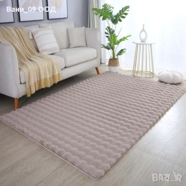 Супер пухкав вълнообразен килим , снимка 1