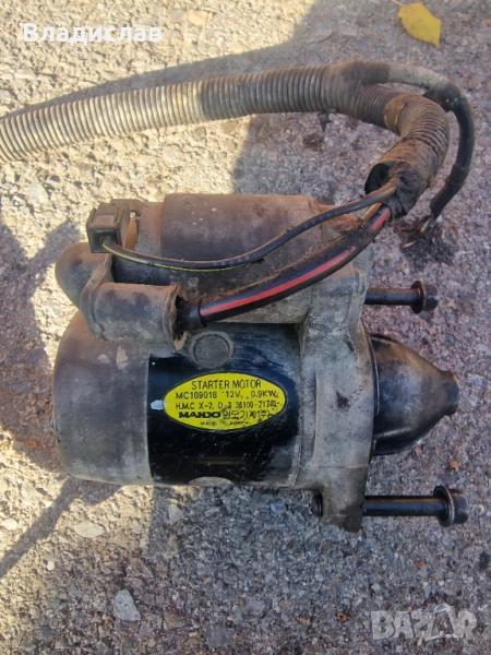 Стартер с клемите за Киа Джойс 2.0 139 коня , снимка 1