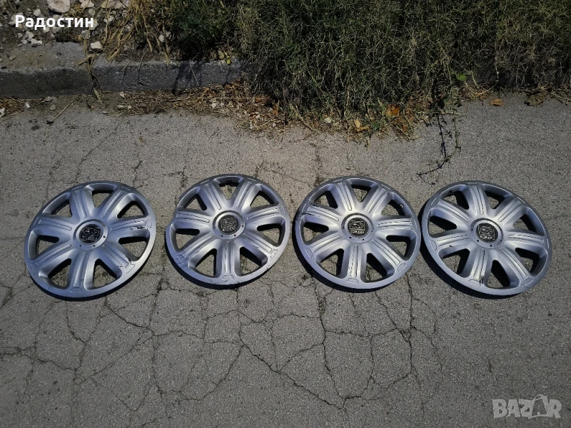 Тасове 15 цола , снимка 1