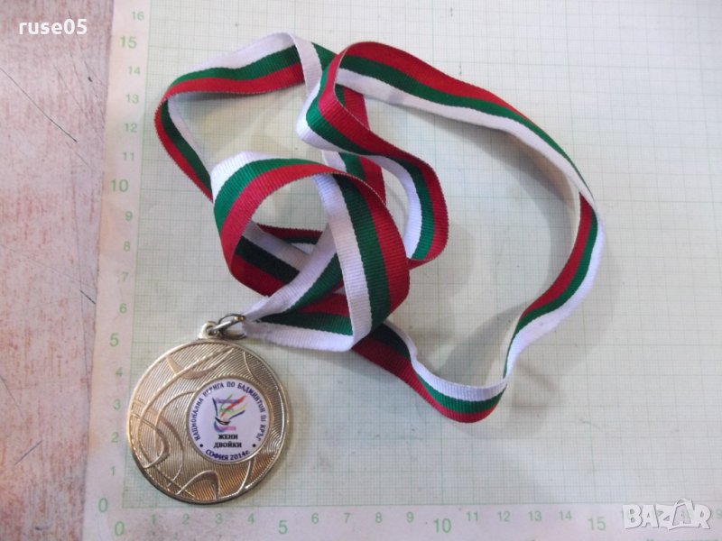 Медал"Национална верига по бадминтон III кръг*София2014г.*", снимка 1