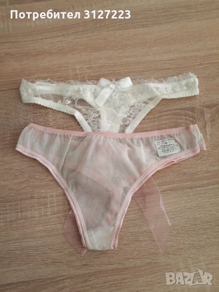 Прашки - различни модели, снимка 1