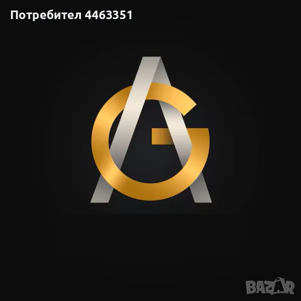 Счетоводни услуги , снимка 1