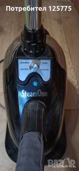Уред за гладене Steam One., снимка 1