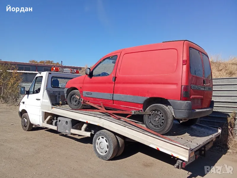 изкупуване на автомобили за скрап и части , снимка 1