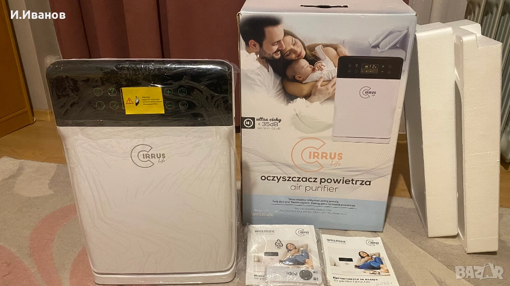 Пречиствател на въздух Welmax Cirrus Life W500, снимка 1