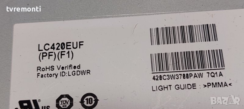 ​LED подсветка за дисплей LC420EUF PF F1 за телевизор PHILIPS МОДЕЛ ,42PFL6188K/12, снимка 1