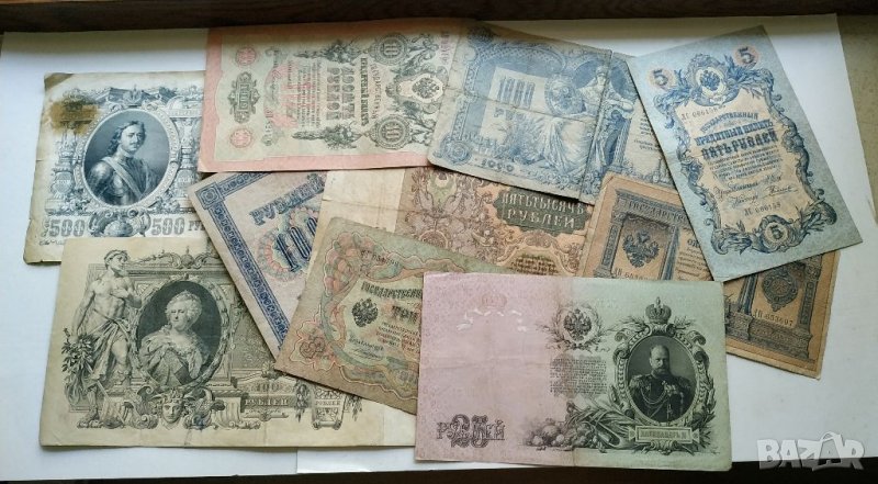 Стари Банкноти Русия, снимка 1