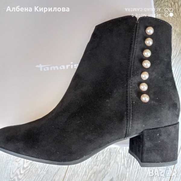 Черни боти, немски, Тамарис, 37 н-р, снимка 1