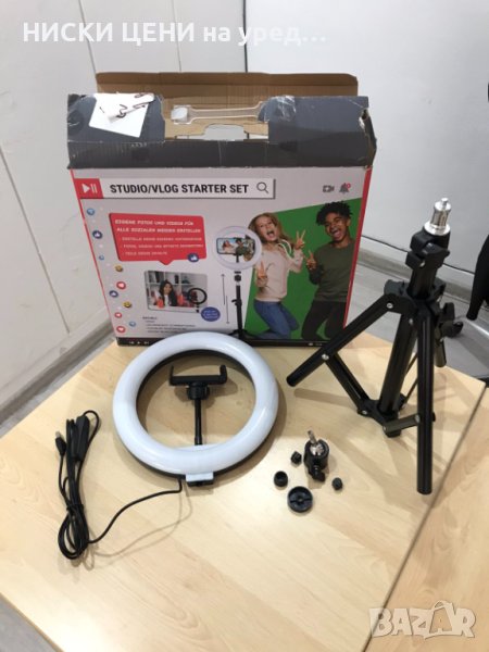 LED Ринг Лампа със статив, снимка 1