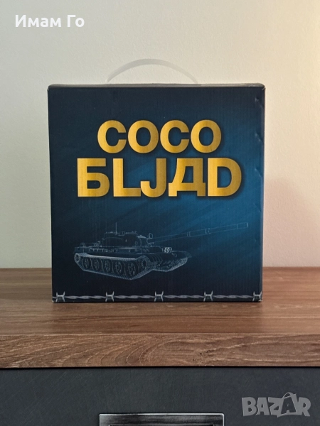 Coco Bljad 4 kg 26 mm – кокосови въглени за наргиле / shisha / hookah, снимка 1