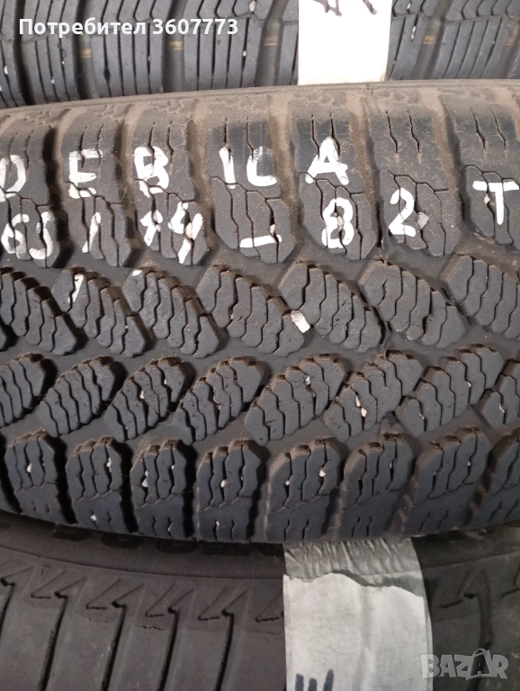 Гума Деница зимна 175/65/14, снимка 1