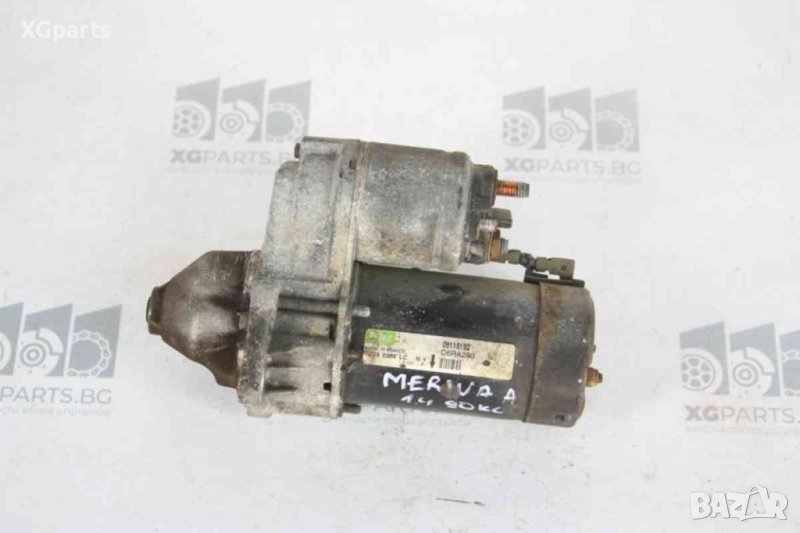 Стартер за Opel Meriva A 1.4i 90к.с. (2003-2010) 09115192, снимка 1