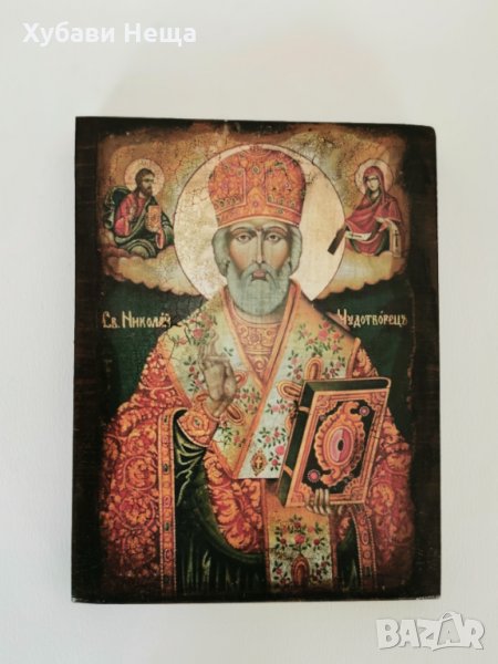 Икона Св. Николай Чудотворец, снимка 1