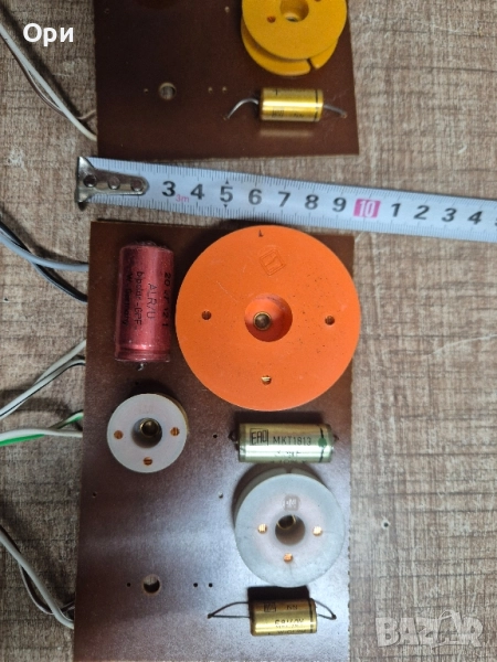 Трилентови аудио филтри Magnat, снимка 1