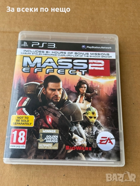 Mass Effect 2 за плейстейшън 3 , PS3 , playstation 3, снимка 1