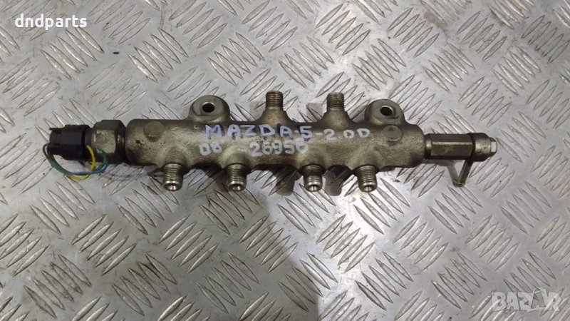Горивна рейка Mazda 5 2.0D 2008г.	, снимка 1
