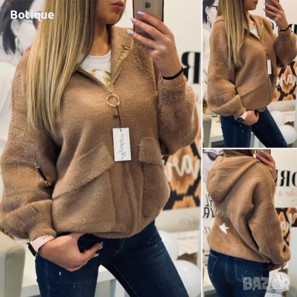 дамска жилетка , снимка 1