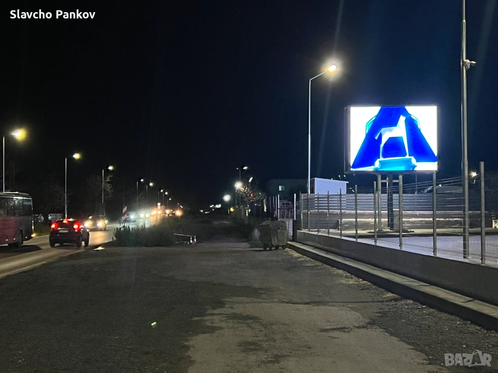 Дигитален Билборд Карлово, снимка 1
