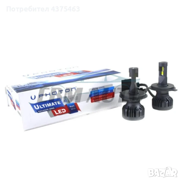 LED Крушки Photon Ultimate H4 12V 3Plus, снимка 1