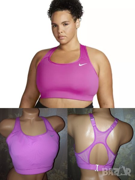 Nike Dri fit XL- Спортен розов сутиен , снимка 1