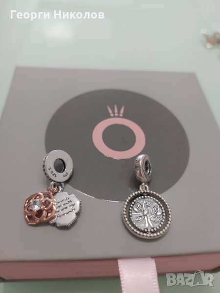 НОВО!Сребърен талисман PANDORA S925 ALE +КУТИЯ, снимка 1
