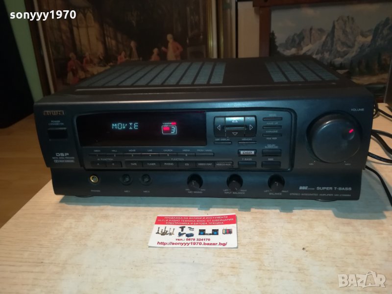aiwa mx-z7000mz amplifier 2103212016, снимка 1