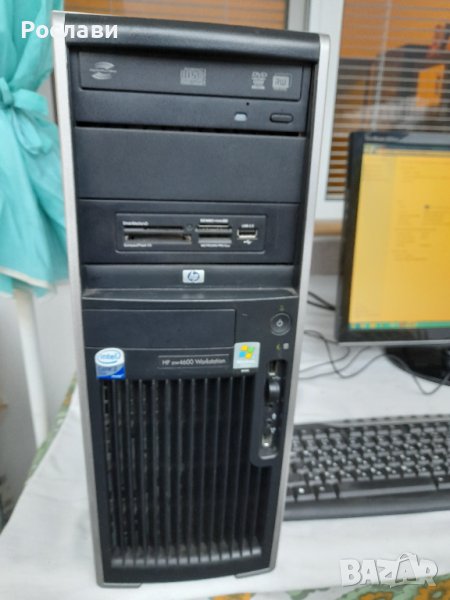 056. Компютър HP xw4600 Workstation пълна конфигурация - Намалена цена от 149.00 лв. на 109.00 лв., снимка 1